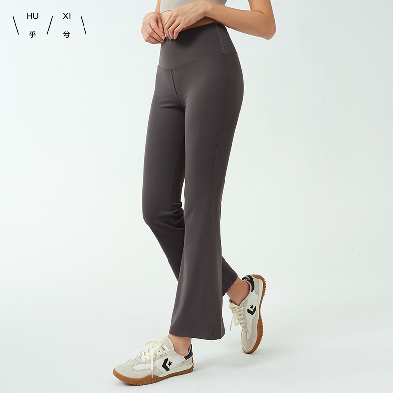乎兮2025春季新款爆款高腰显瘦高弹百搭通勤微喇叭休闲提臀裤子女
