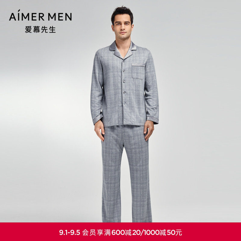 含羊毛家居服套装爱慕先生男士图片