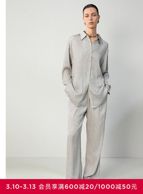 AIMER CHUANG调性女含22姆米真丝印花休闲直筒长裤春夏CA821731