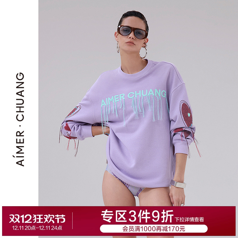 AIMER CHUANG趣野2女士秋冬银丝圆领长袖可外穿上衣CA811981