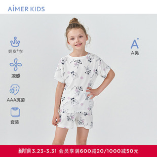 套装 睡衣睡裤 奶皮衣 短裤 爱慕儿童家居服凉感3A抗菌A类女孩夏短袖