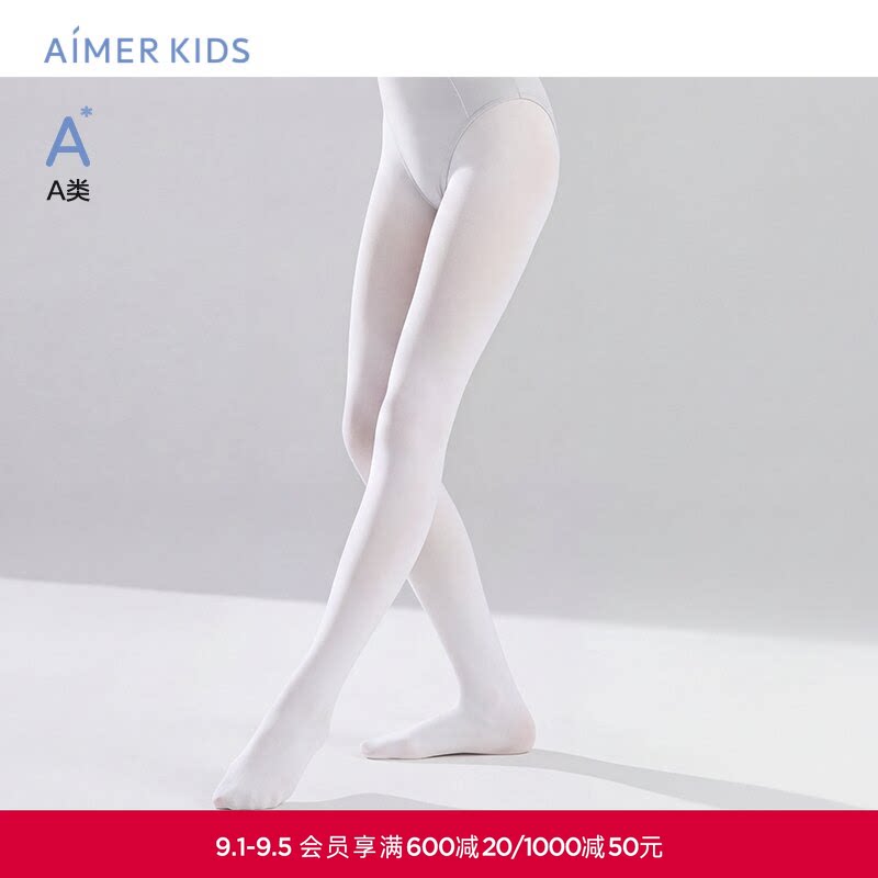 爱慕儿童24SS袜子春夏女孩白色连裤袜AK194F141图片