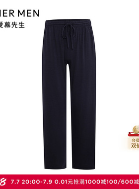 爱慕先生25春夏条纹情怀睡衣男士可外穿家居长裤NS42M021