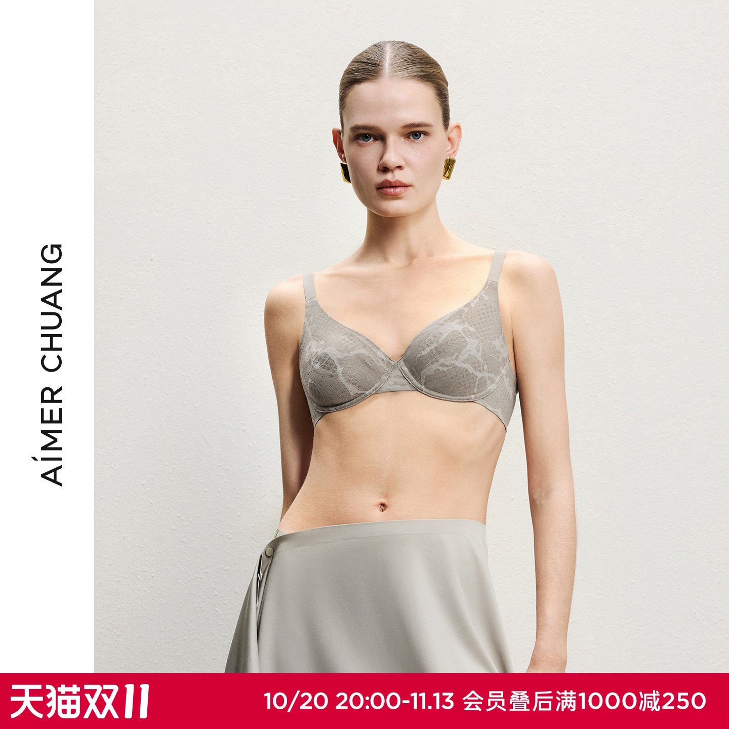 AIMER CHUANG预言3内衣女3/4乳贴大罩杯大胸显小文胸CA132211