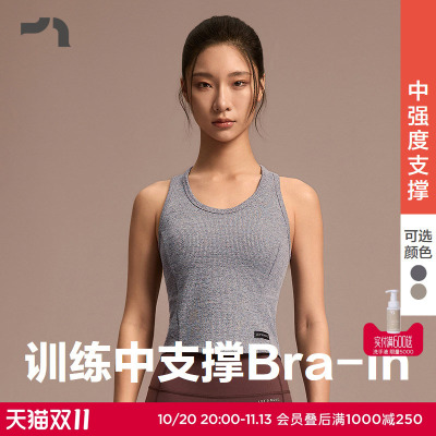 AIMER MOVE/爱慕运动型动美学内衣女训练中支撑Bra文胸MOBR0044