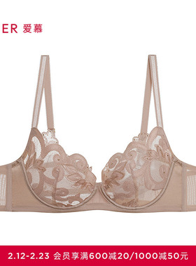 爱慕25夏霓裳内衣女3/4轻薄杯大胸显小刺绣透气文胸AM13A731