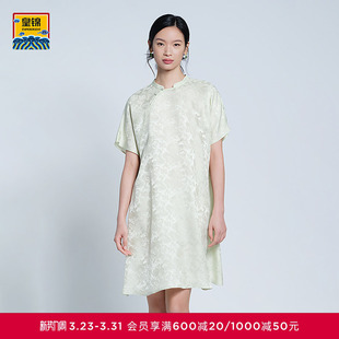 爱慕皇锦睡衣女春夏含真丝桑波缎短袖 染翠HJ21487 睡裙