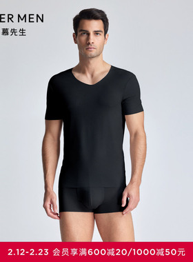 爱慕先生24SS1号经典男士净痕V领短袖打底上衣NS12A241