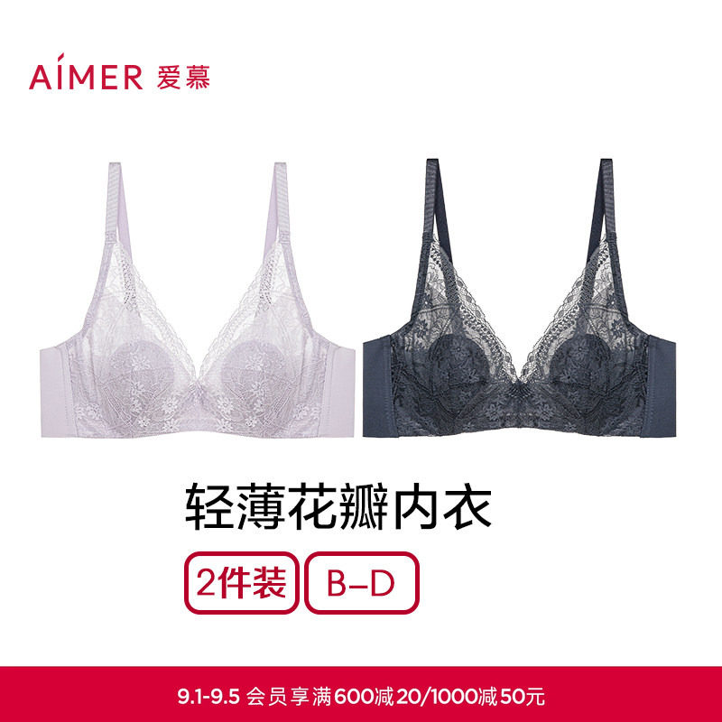 花瓣内衣爱慕大胸显小性感图片
