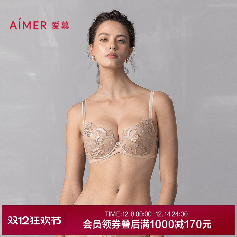 爱慕25夏霓裳内衣女3/4无纺布大胸显小性感蕾丝文胸AM12A731