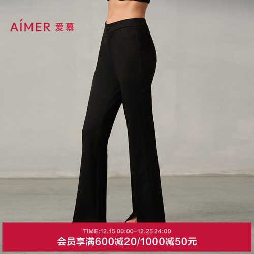 爱慕可外穿前开叉直筒长裤