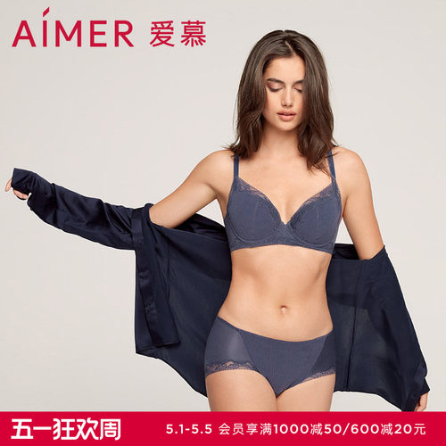 爱慕内裤女性感蕾丝柔软贴肤裸感轻薄款透气中腰平角裤