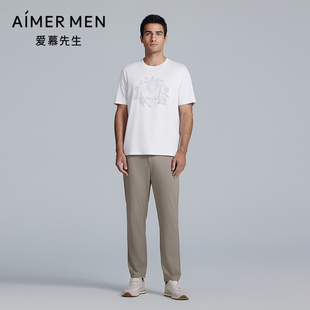 NS82M163 外穿休闲直筒长裤 爱慕先生25春夏百搭裤 系列男士