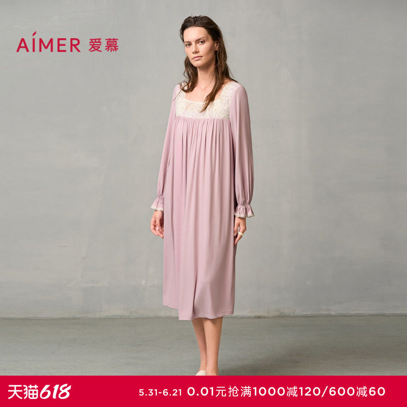 爱慕睡美人睡衣女长袖带胸垫舒适莫代尔秋冬家居服睡裙