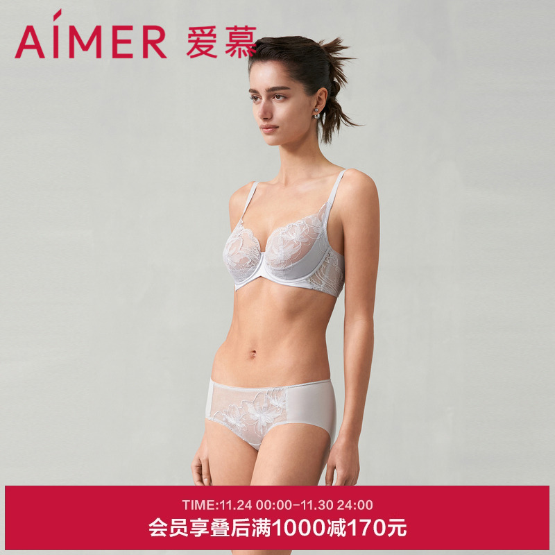 爱慕香水百合内裤女士网纱刺绣棉质底裆中腰平角内裤AM239281