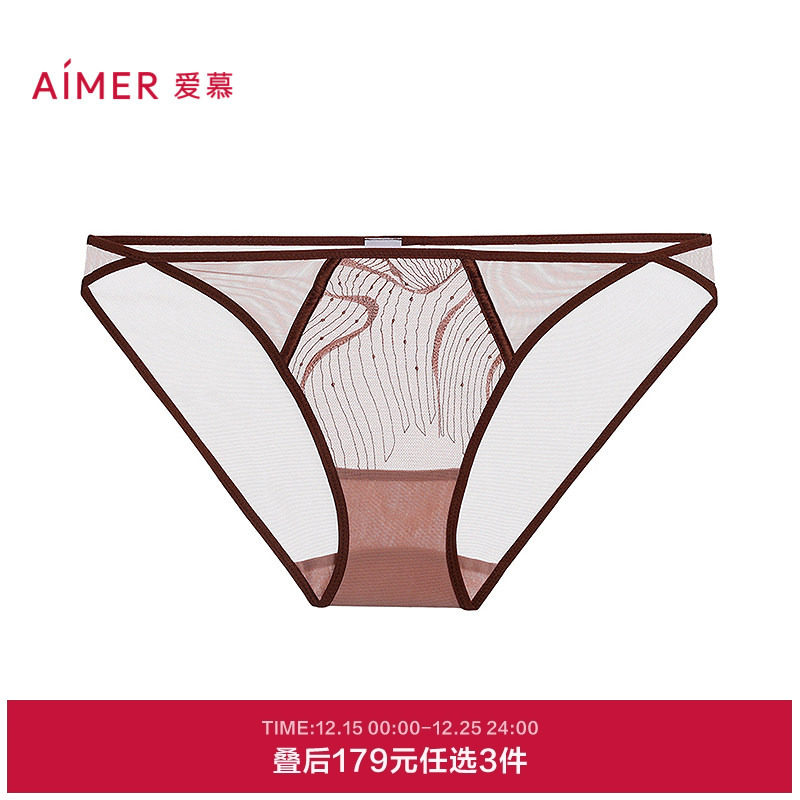 3条179元|爱慕奇域内裤女棉质里裆性感蕾丝低腰巴西裤AM22C331