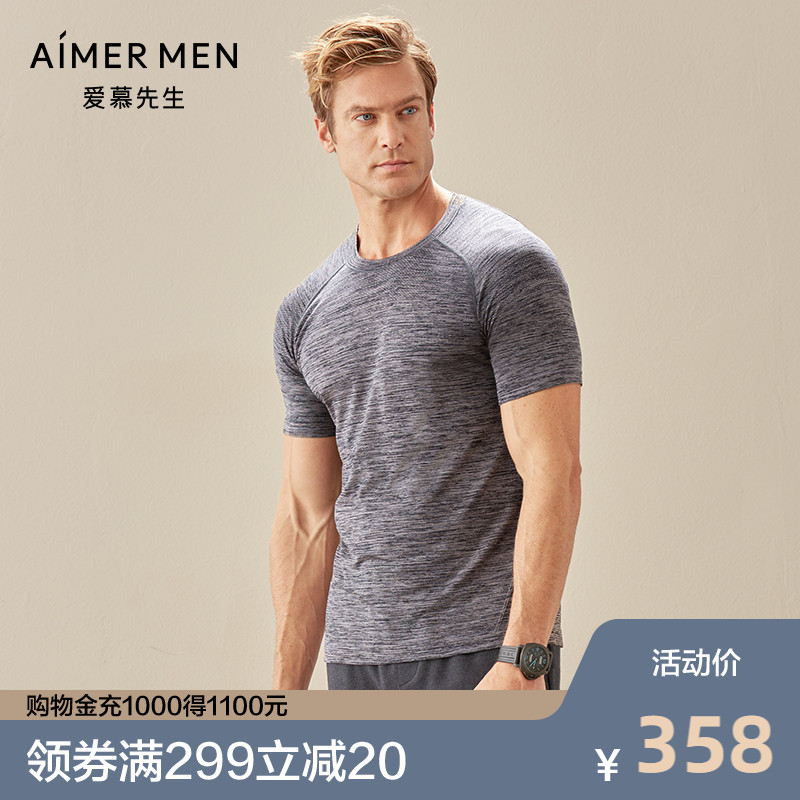 aimer men20AW运动一体织男士圆领T恤短袖NS62D771