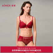 爱慕好事将近内裤 女红色本命年抗菌棉质底裆性感蕾丝中腰平角裤