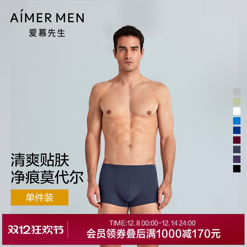 Ľ100֧Ī˿ڿᱡƽǿ 266.76Ԫ3(88.92Ԫ/)