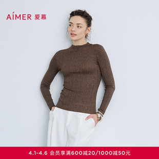 上衣AM72B873 爱慕25秋冬保暖女轻盈针织水溶含绵羊毛立领螺纹长袖