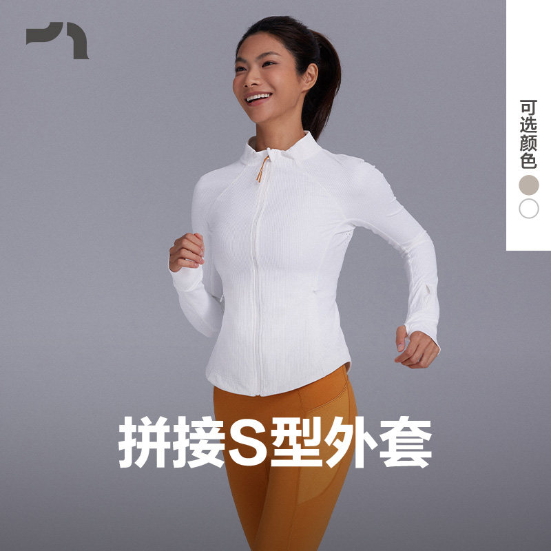 AIMER MOVE/爱慕运动春醒女士立领拉链针织透气外套上衣MOTP0002
