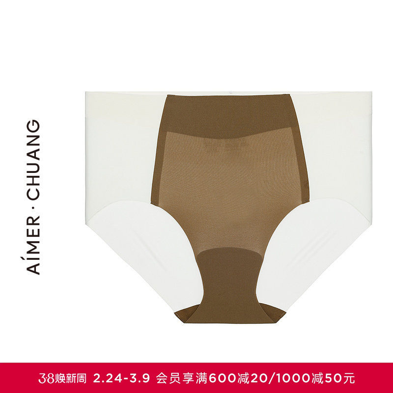 AIMER CHUANG溯源3内裤女棉质底裆净痕腿围高腰三角裤CA221371