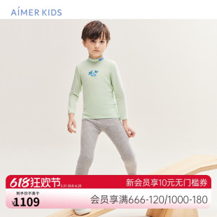 Kids爱慕儿童羊绒裤 Aimer AK373A451 中性长裤