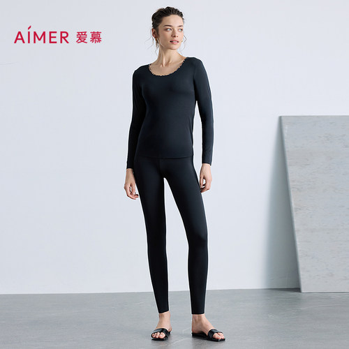 爱慕25秋冬舒适百搭系列保暖女莫代尔舒适打底长裤AM73B801