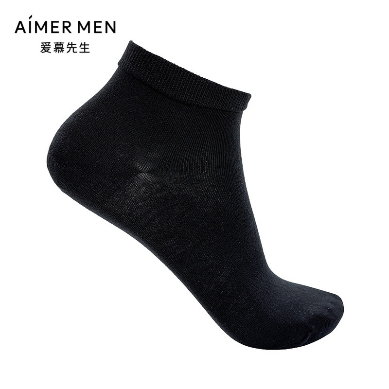 爱慕先生24SS袜子FreeSpace男士棉袜中低筒袜子NS94W192