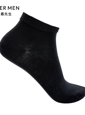 爱慕先生24SS袜子FreeSpace男士棉袜中低筒袜子NS94W192