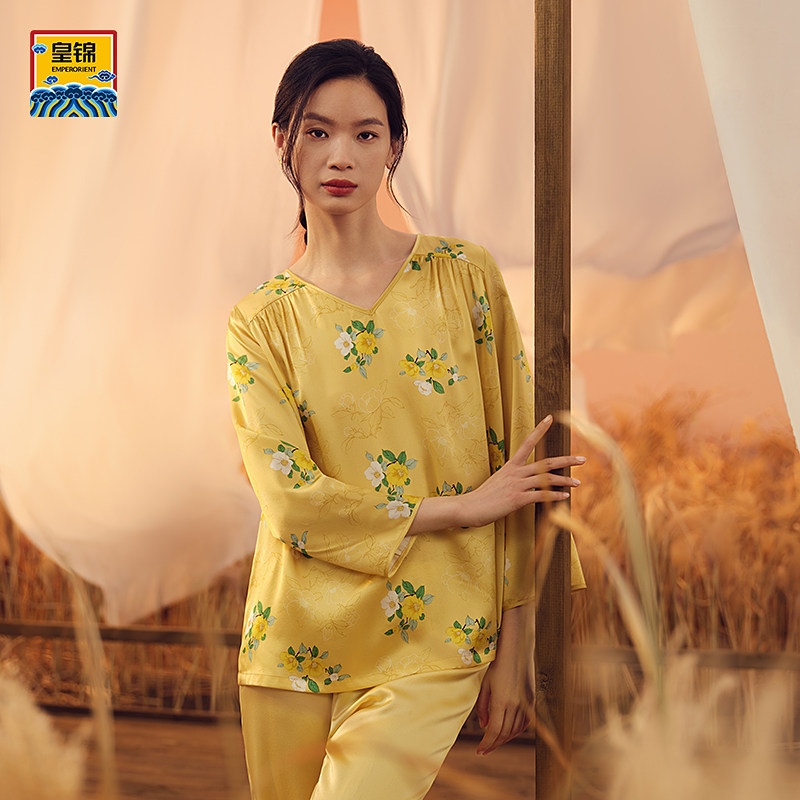 爱慕皇锦真丝印花V领套头长袖长裤分身女家居服-谦谦山茶HJ21466,女士内衣/男士内衣/家居服,睡衣/家居服套装,淘宝优惠券,粉丝福利购,淘宝优惠卷