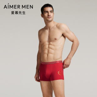 腰平角裤 爱慕先生24秋冬金标生肖裤 红色本命年装 内裤 NS23L621 男士