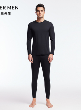 爱慕先生22AW先生暖搭-商务+系列男士保暖&打底NS73J391
