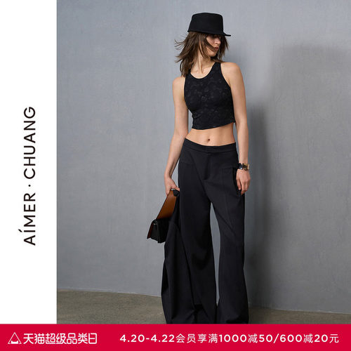 AIMER CHUANG穿梭7女士24秋冬外穿休闲双面布阔腿裙裤CA821431