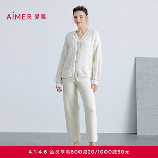 分身绒家居套装 AM46B761 长袖 爱慕25秋冬太妃拿铁睡衣女厚V领开衫