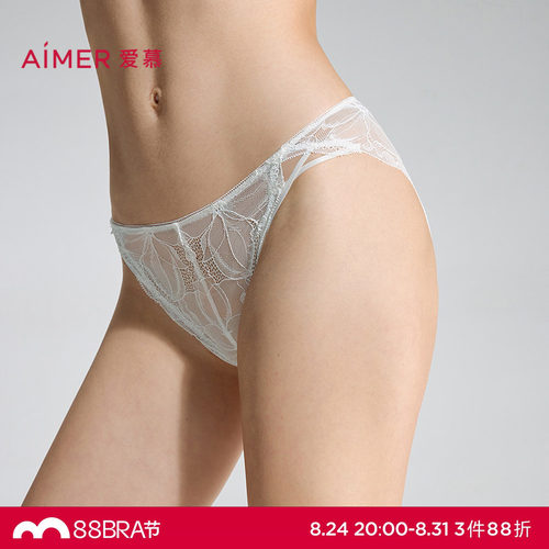 爱慕无尽夏内裤女棉质里裆性感蕾丝低腰三角裤AM22D701