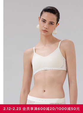 AIMER CHUANG明动7内衣女V领无钢圈细肩带舒适文胸CA171891