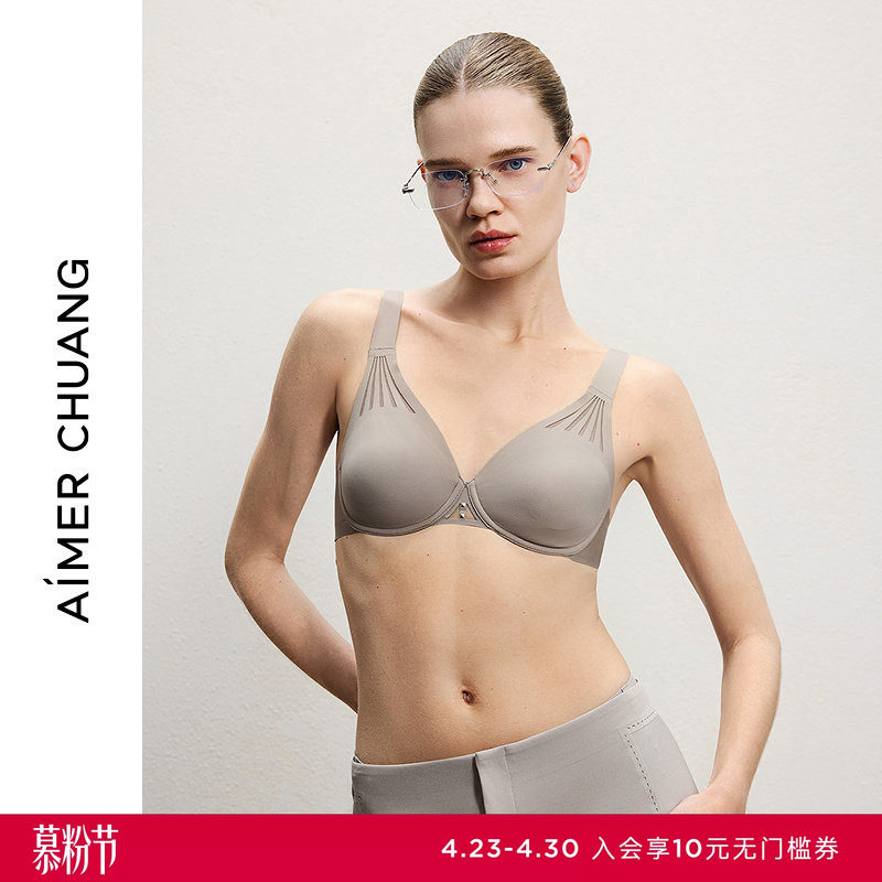 AIMER CHUANG爱慕创内衣女4/4乳贴大罩杯薄大胸显小文胸CA132181