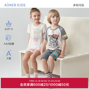 奶皮衣 上衣睡衣睡裤 爱慕儿童家居服3A抗菌男女孩A类夏季 套头短袖