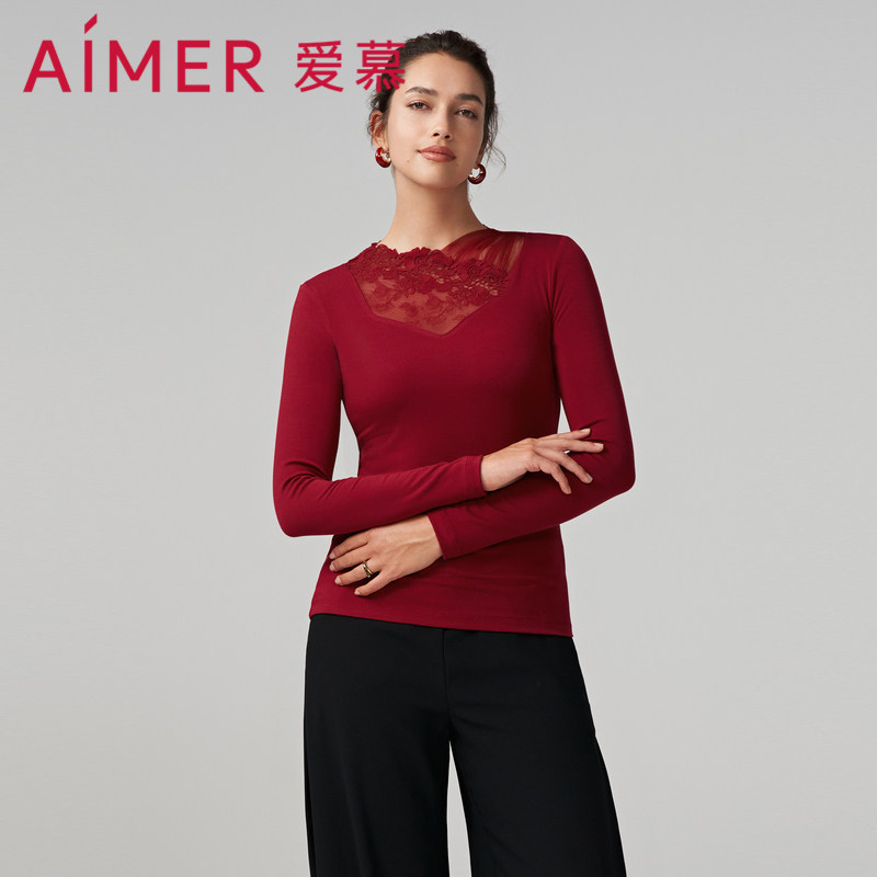 爱慕保暖内衣女秋冬本命年红色抱脖领蕾丝长袖上衣打底衣秋衣新款
