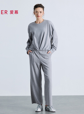 爱慕25秋冬1号舒适服睡衣女圆领套头可外穿家居分身套装AM46B711