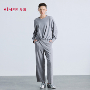 爱慕25秋冬1号舒适服睡衣女圆领套头可外穿家居分身套装 AM46B711