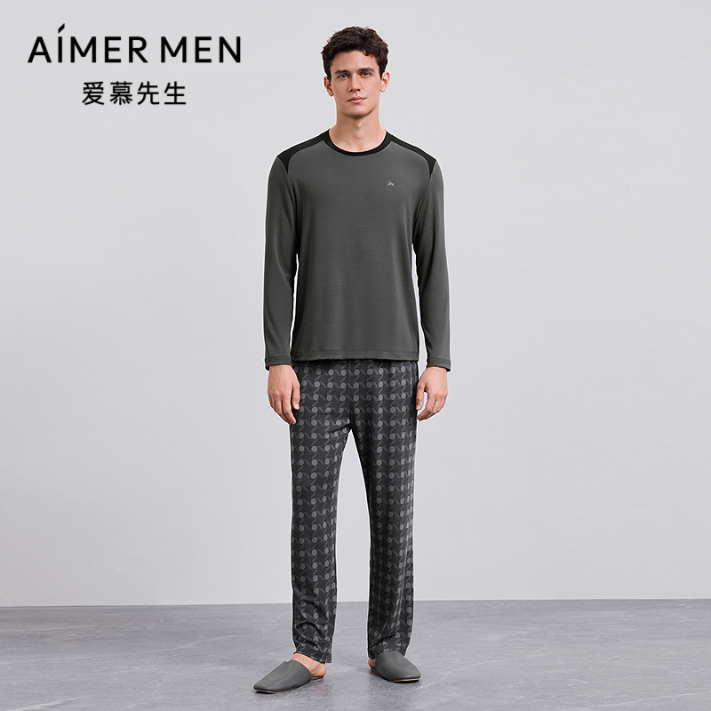 爱慕先生秋季以爱之名-高莫家居裤睡裤男莫代尔外穿长裤NS42M492