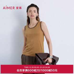 爱慕以爱之名 简韵秋冬打底女士含羊毛宽肩背心上衣AM72B571