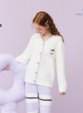 爱慕少女秋冬酷洛米猫咪半边绒A类睡衣开衫长袖家居套装AJ143J321