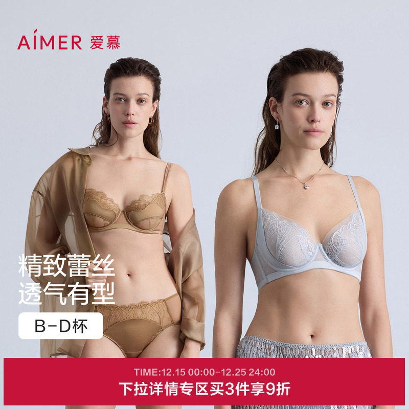 �ۻ��㣺��£��ɴ��-ůľ�� 75B ��Ľ25��Ʒ˿������Ů����Ȧ�����Ըд�����С��˿����AM13B952 580.5Ԫ��3��(��193.5Ԫ/��)