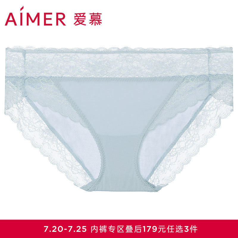 3条179元|爱慕内裤女性感蕾丝棉底裆轻薄款透气纯色高低腰三角裤