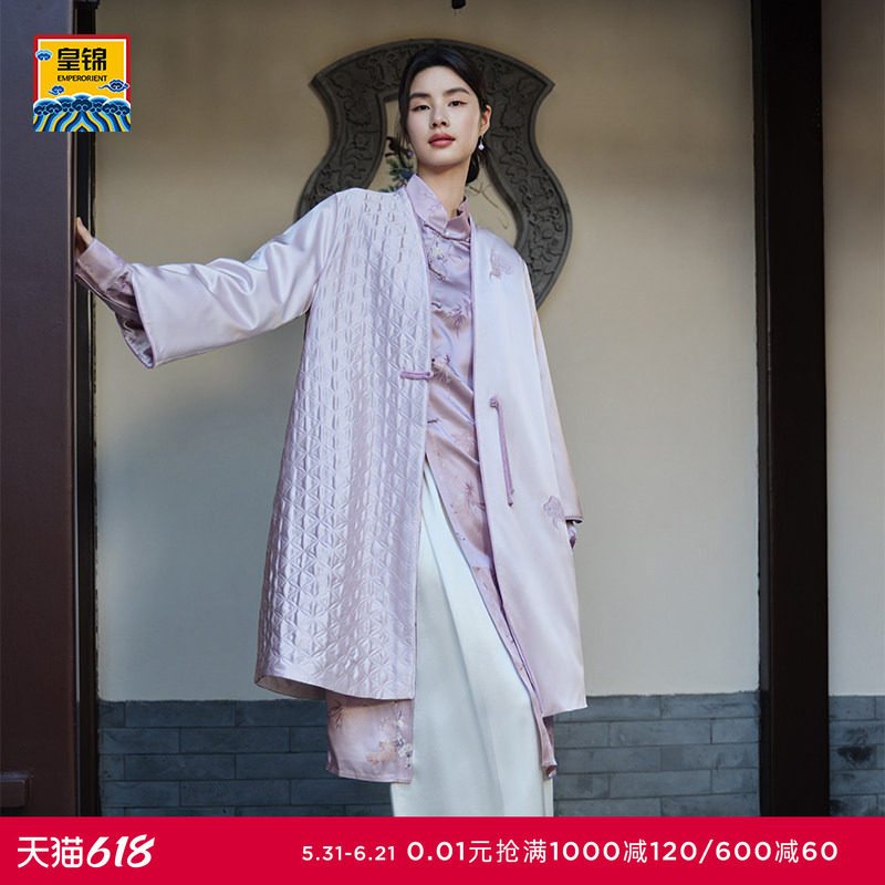 爱慕皇锦含真丝女士绗缝刺绣交领中长款外套-天马HJ51057
