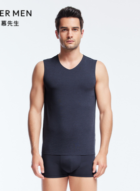 爱慕先生保暖内衣男士含山羊绒净痕抗静电打底衣背心上衣NS72J272