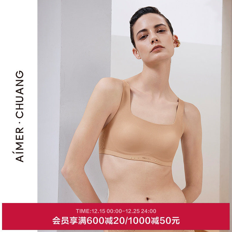 AIMER CHUANG明动7内衣女方领软绵托乳贴大罩杯抹胸文胸CA131891